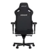 Rear view of AndaSeat Kaiser 4 Large Black Fabric gaming chair