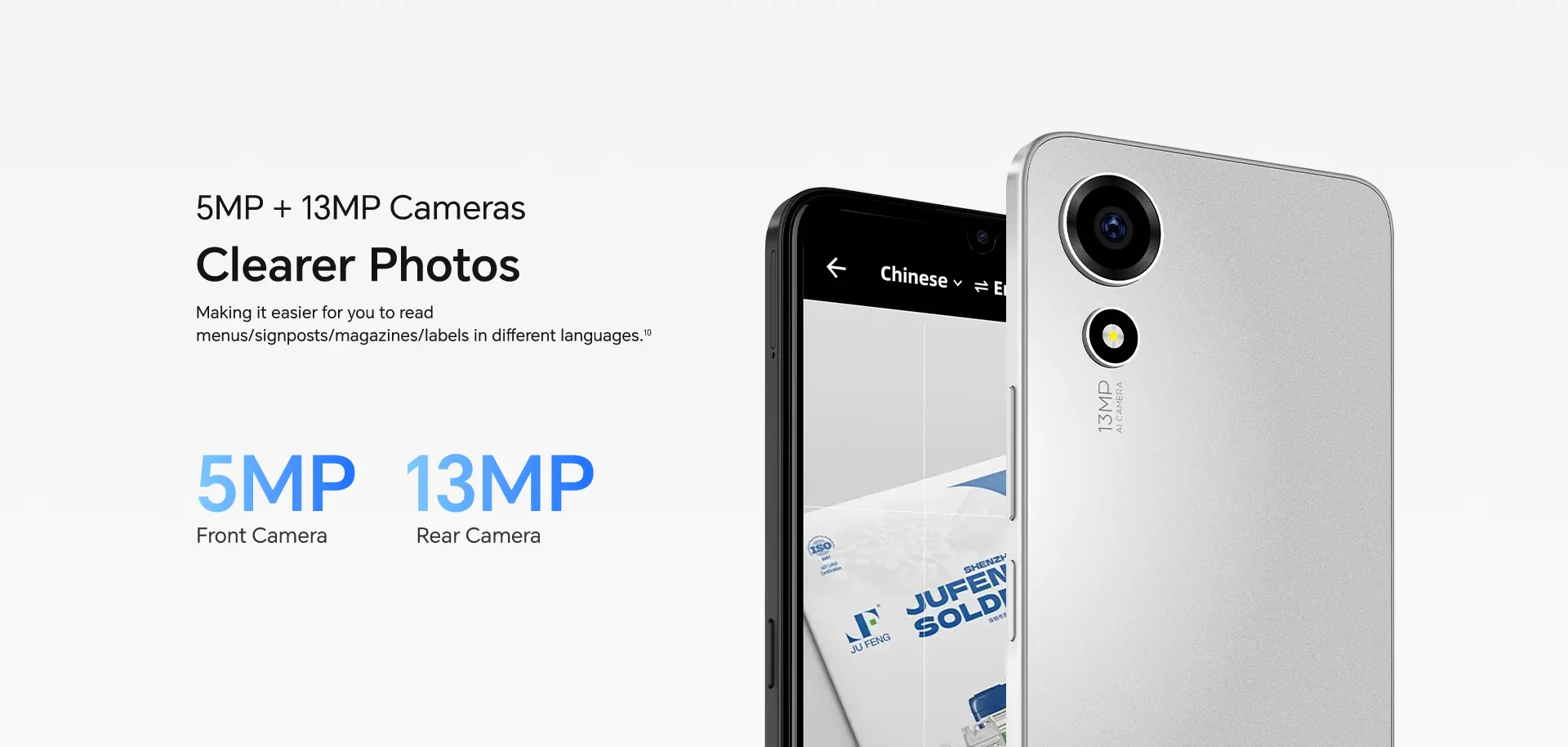 HONOR CHOICE T10 product features – image 13