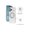 Zain Basics 360° Protection Bundle for iPhone 18 Pro Max – Privacy – Product view 4