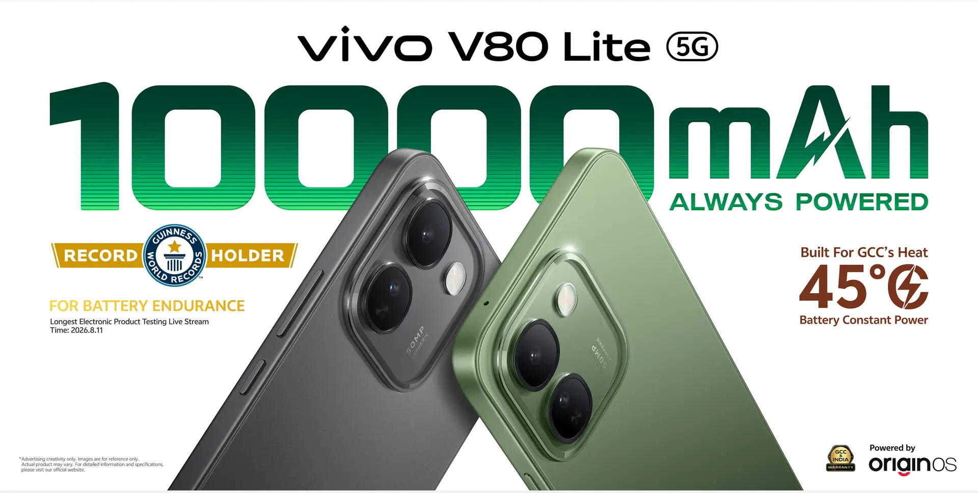 vivo V80 Lite 5G 8GB/256GB — product feature image 1