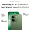 vivo V80Lite5Gimage — view 2