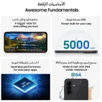 Samsung Galaxy A27 5G (8GB RAM | 128GB Storage) - Image 10