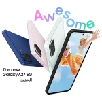 Samsung Galaxy A27 5G (8GB RAM | 128GB Storage) - Image 13