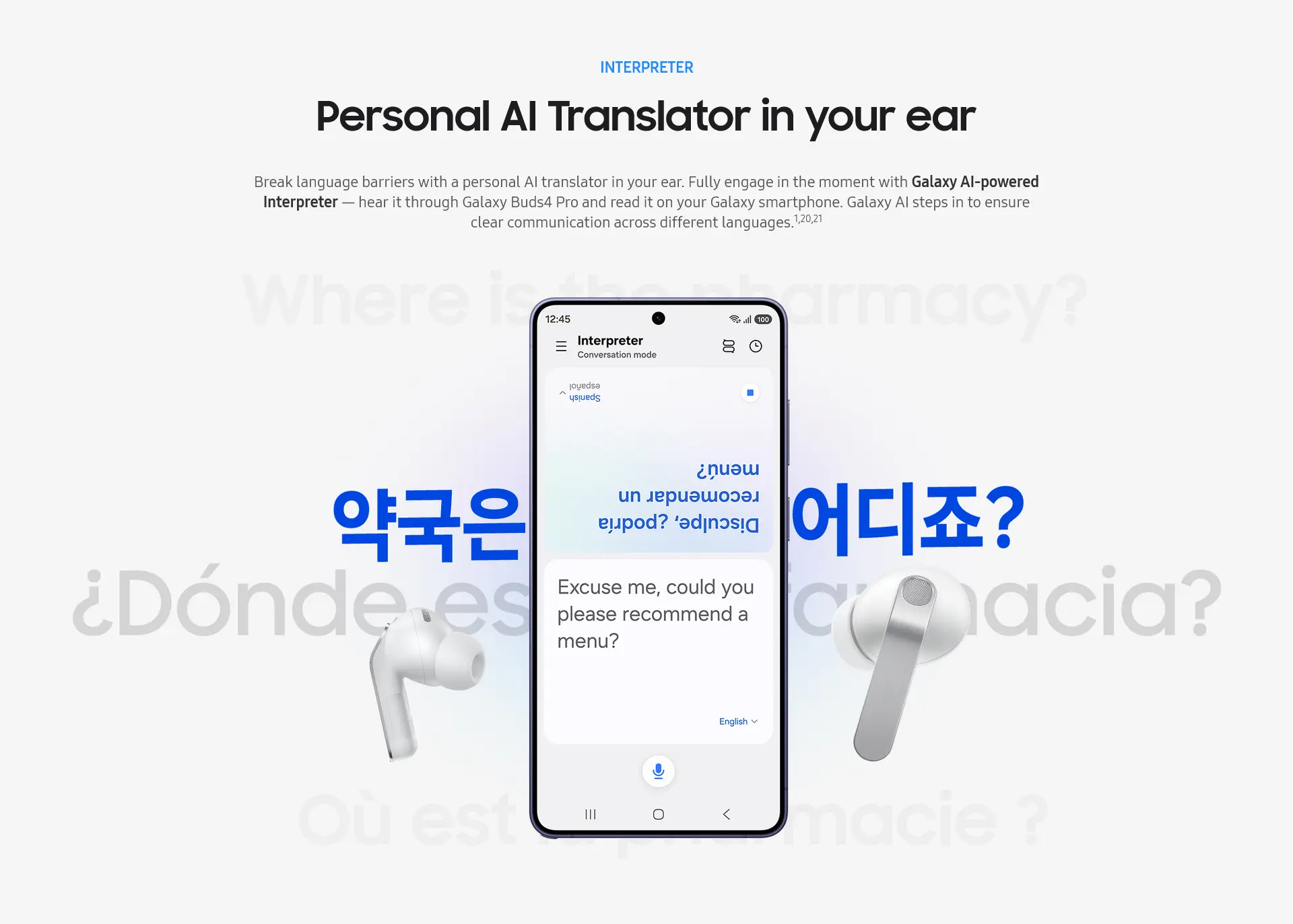 Buy Mobile Price in Kuwait Mobile