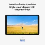 Galaxy Tab A11 8.7-inch LTE Tablet (4GB RAM | 64GB) - Image 9