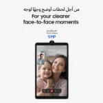 Galaxy Tab A11 8.7-inch LTE Tablet (8GB+128GB) - Image 9
