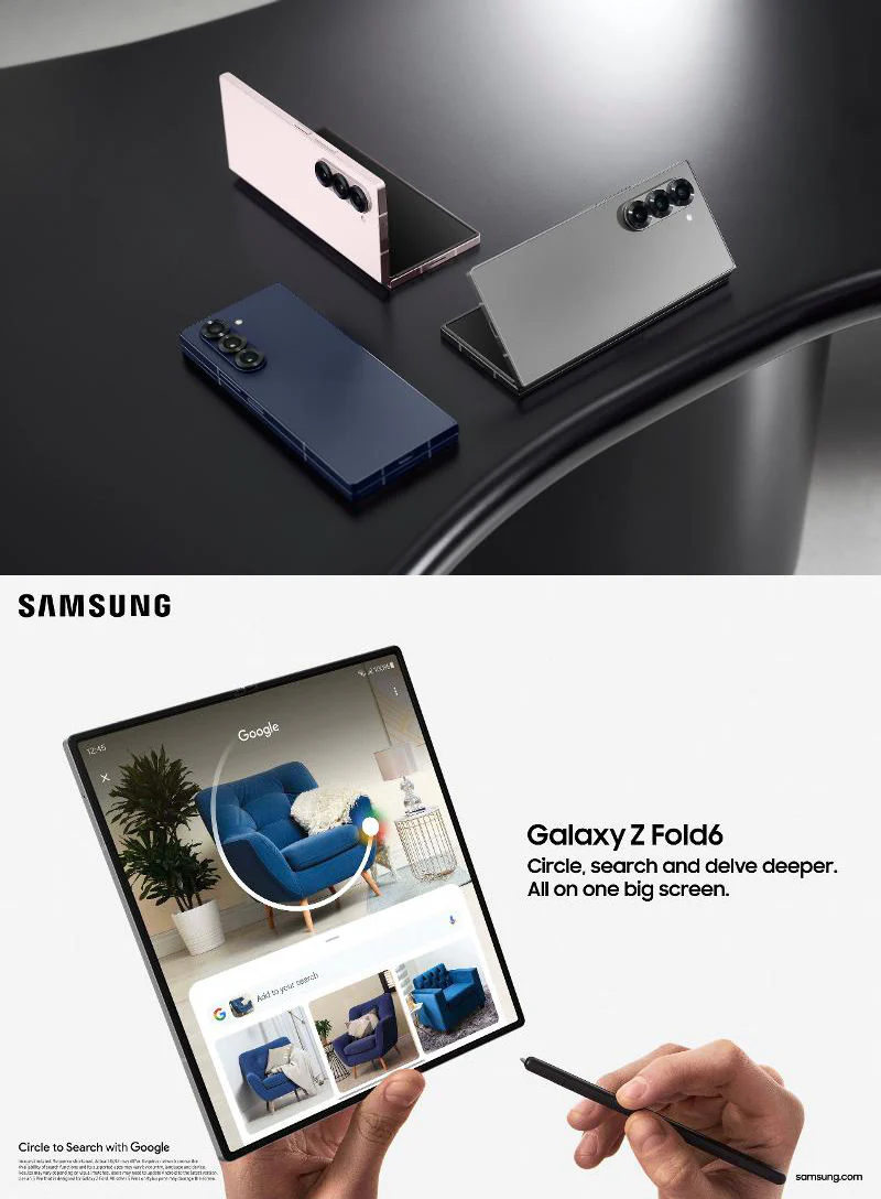 Buy Mobile Price in Kuwait Mobile