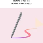 HUAWEI MatePad SE 11-inch Wi-Fi Tablet (8GB+128GB) - Image 7