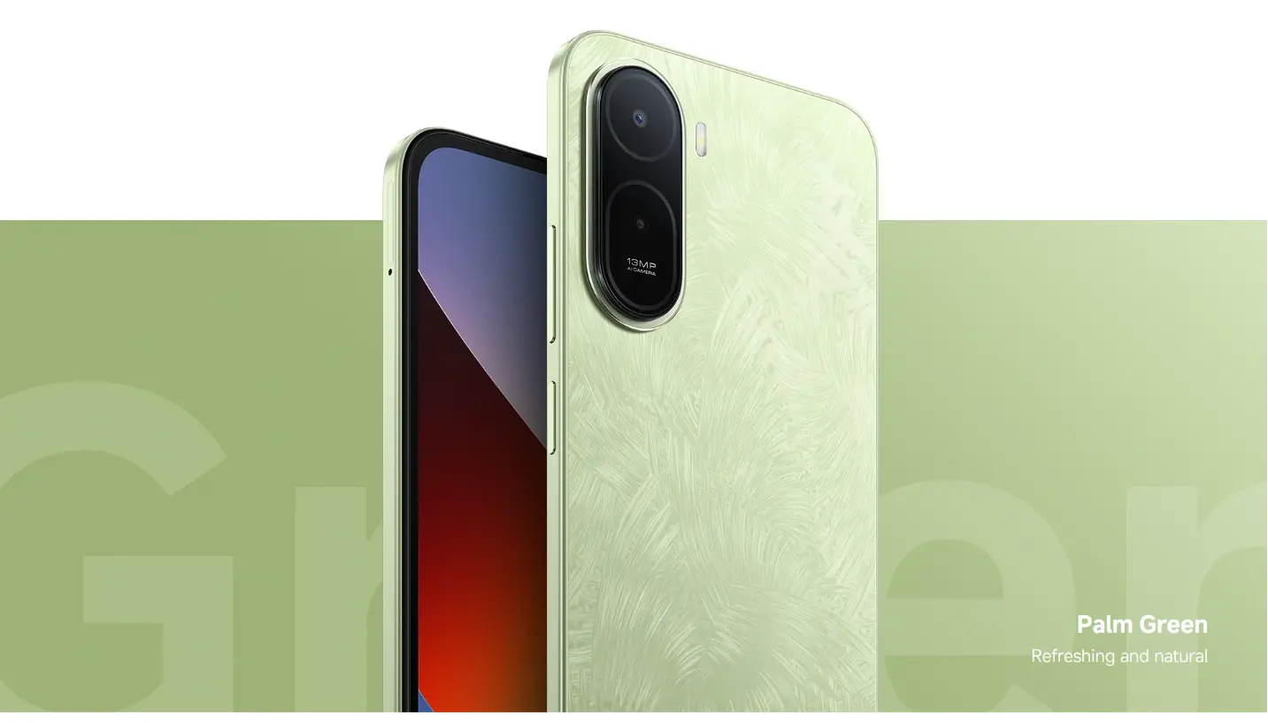 Buy Mobile Price in Kuwait Mobile