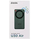 ZTE 5G mobile WiFi U30 Air - ZAIN | Portable WiFi Router - Image 2