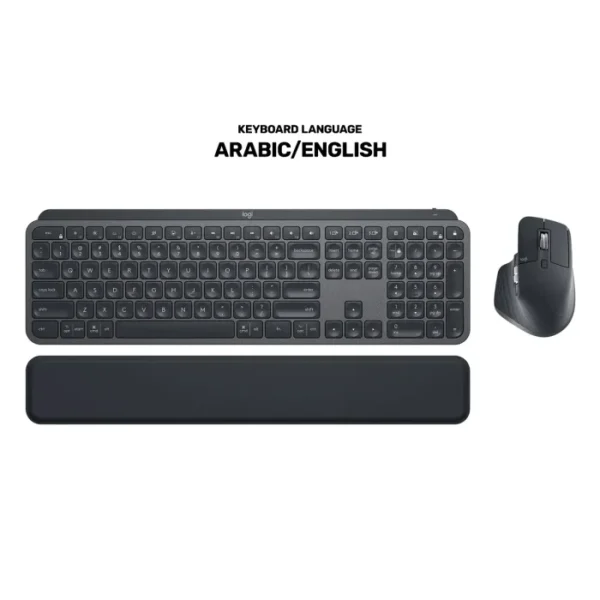 Logitech Mx Keys S Combo (3in1) Mx Master, 3s Mx Keys & Mx Palm Rest (Arabic/english) Graphite product image