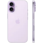 Buy iPhone 17 512GB (Japanese Version) - Lavender in Kuwait at Best Price | Quick Delivery