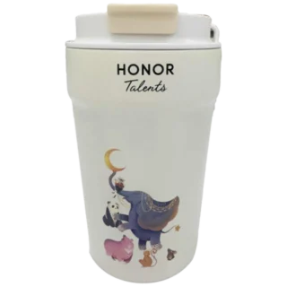 Honor Talent Coffee Cup