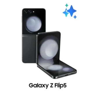 Samsung Galaxy Z Flip5 (8GB+512GB)