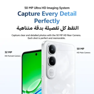 vivo Y31s5G