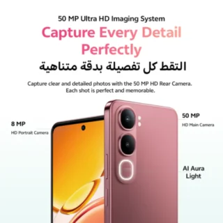 vivo Y31 5G