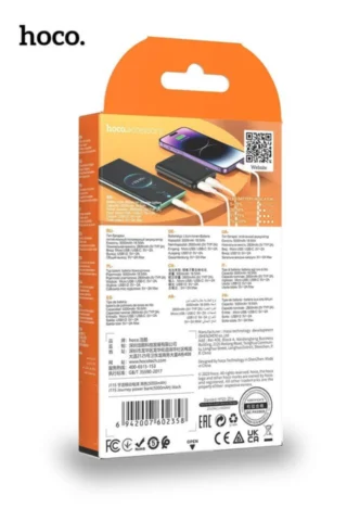 hoco J115 5000mAh Ultra Slim Mini Power Bank Dual port USB C J115