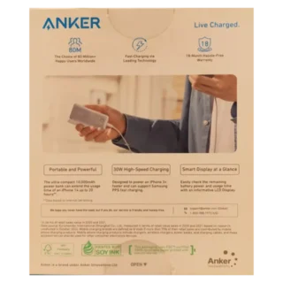 Anker Nano Power Bank 10 000mAh 30W -Box3