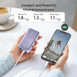 Anker Nano Power Bank 10 000mAh 30W