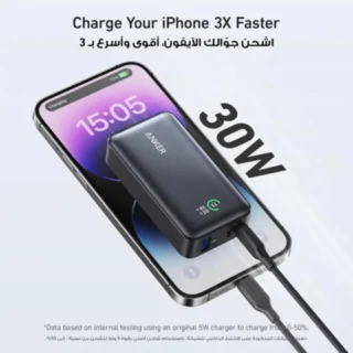 Anker Nano Power Bank 10 000mAh 30W