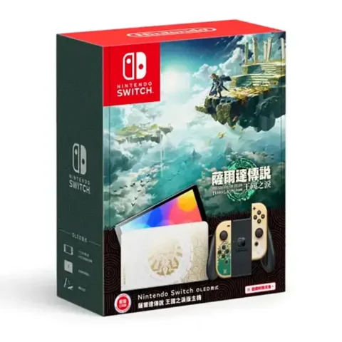 Nintendo Switch OLED Console – Zelda Tears of the Kingdom Edition