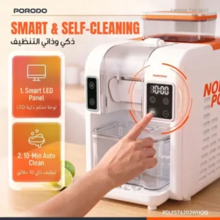 Porodo North Pole Ice Smoothie Machine – White / Orange product image — product view 3