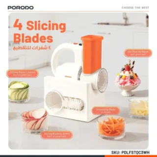 Porodo Fresko Cordless Salad Maker – White product image — product view 4