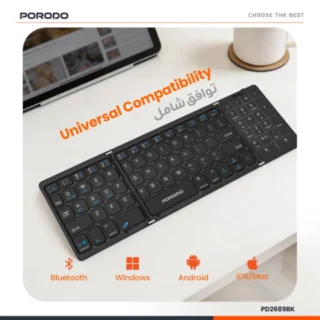 Porodo Minima Folding Keyboard with Numpad / Touchpad product image — product view 4