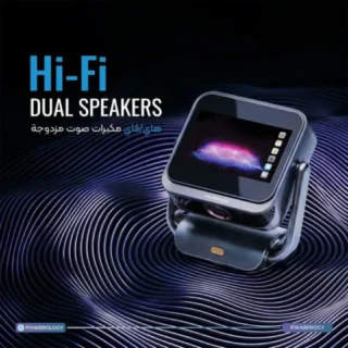 Powerology Pharos Projector with Touch Screen - Gray product image — product view 3