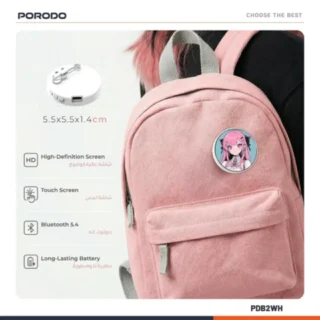Porodo Robo Tag 1.85" Badge Magic Pro with Round HD Screen - White product image — product view 4