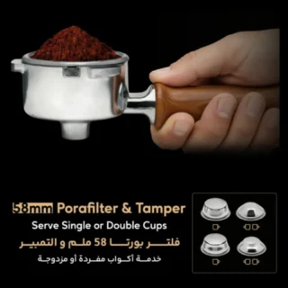 Lepresso espresso eccellenza commercial coffee machine with motion sensor-white product image — product view 4