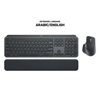 Logitech Mx Keys S Combo (3in1) Mx Master, 3s Mx Keys & Mx Palm Rest (Arabic/english) Graphite product image