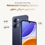 vivo Y21 5G (4GB+4GB RAM | 256GB) - Image 2